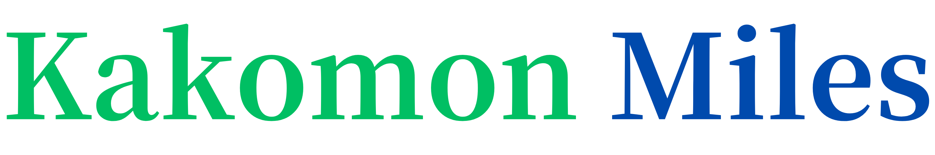 Kakomon Miles